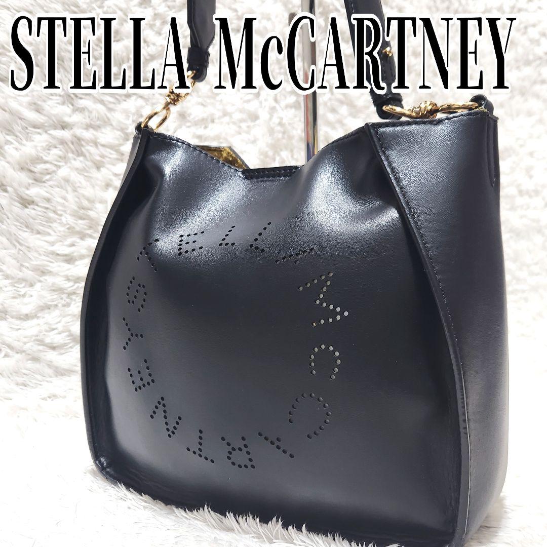 パンチングロゴ レザー ブラック ショルダーバッグ ステラマッカートニー