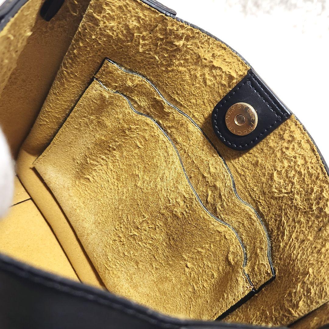 パンチングロゴ レザー ブラック ショルダーバッグ ステラマッカートニー