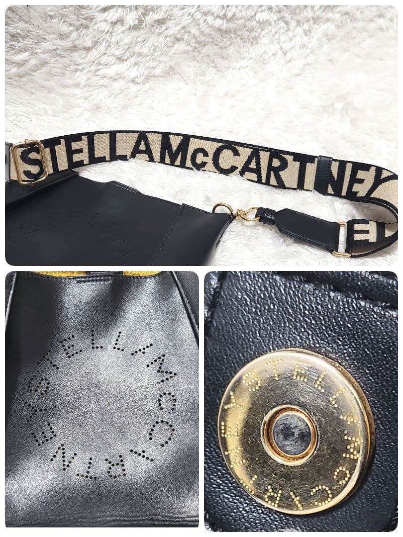 パンチングロゴ レザー ブラック ショルダーバッグ ステラマッカートニー