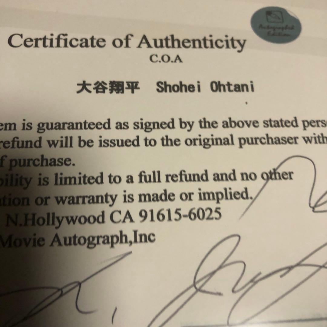 大谷翔平直筆サインフォト