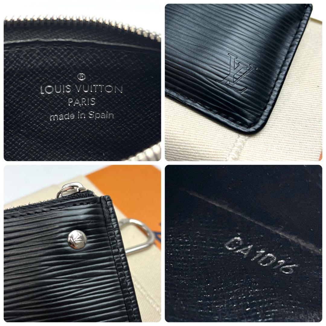 鑑定済 ルイヴィトン エピ シルバー金具 キーリング付 ケース