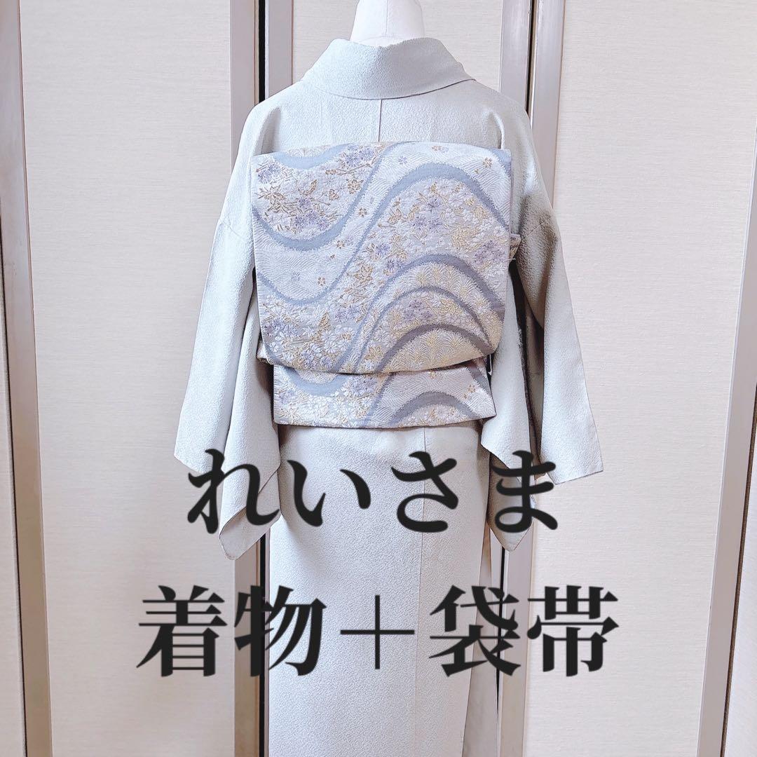 難あり　訪問着　裄65 スワトウ　蘇州　刺繍　卒業式　入学式　S 緑　水色