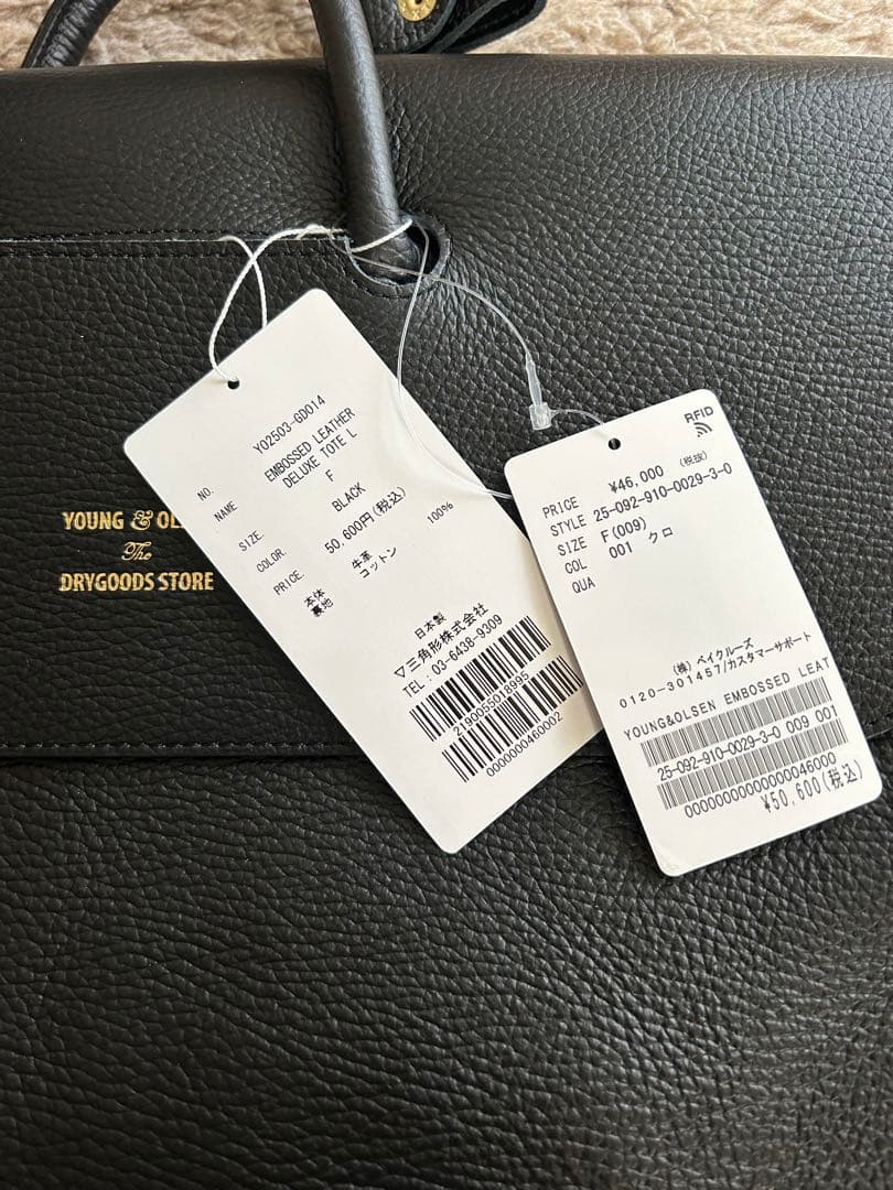 IENA別注YOUNG&OLSEN/ヤングアンドオルセン トートバッグ