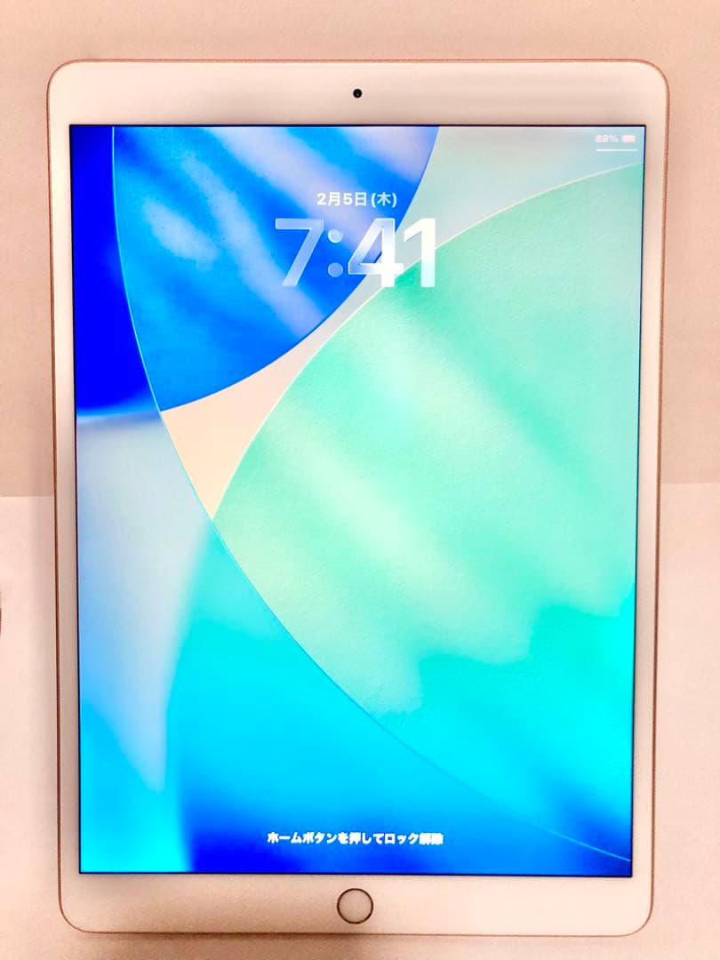 【破格】iPad Air第3世代256GBゴールド