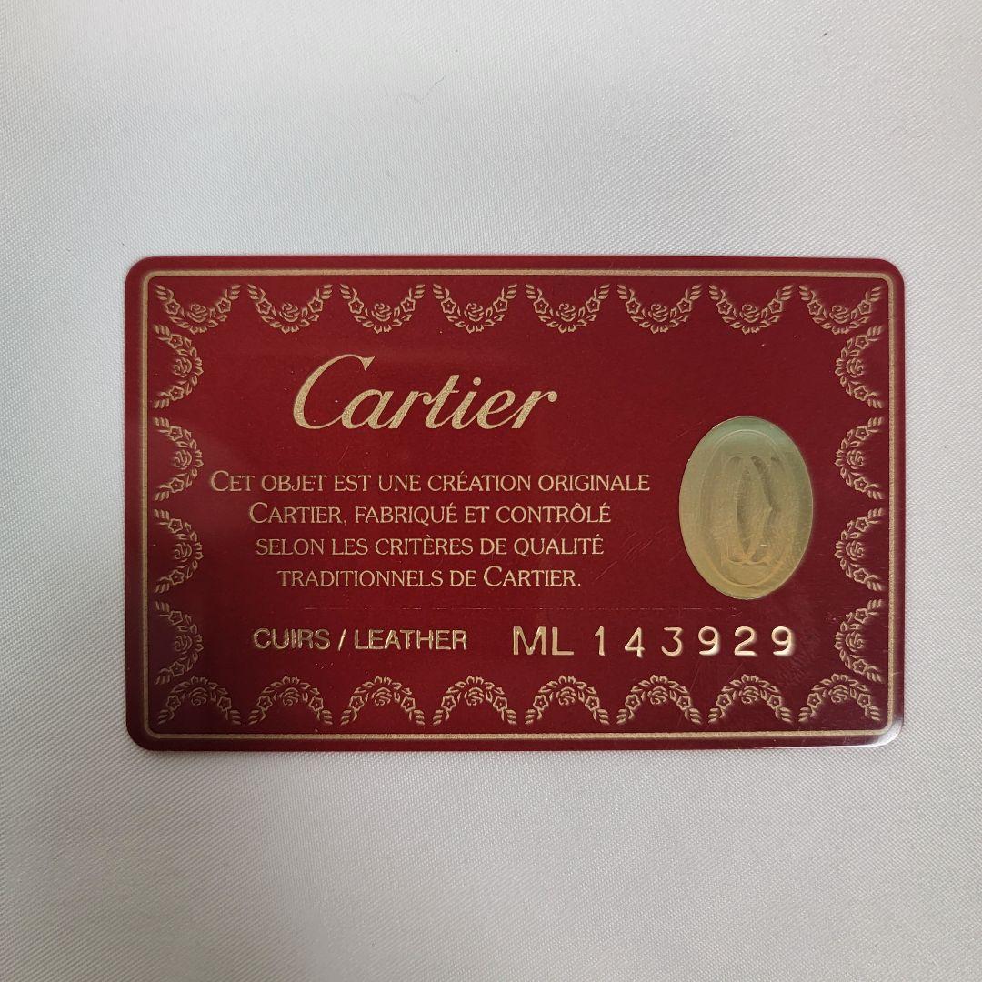新品未使用 Cartier キーケース 6連 ボルドー ロゴ刻印 シルバー金具