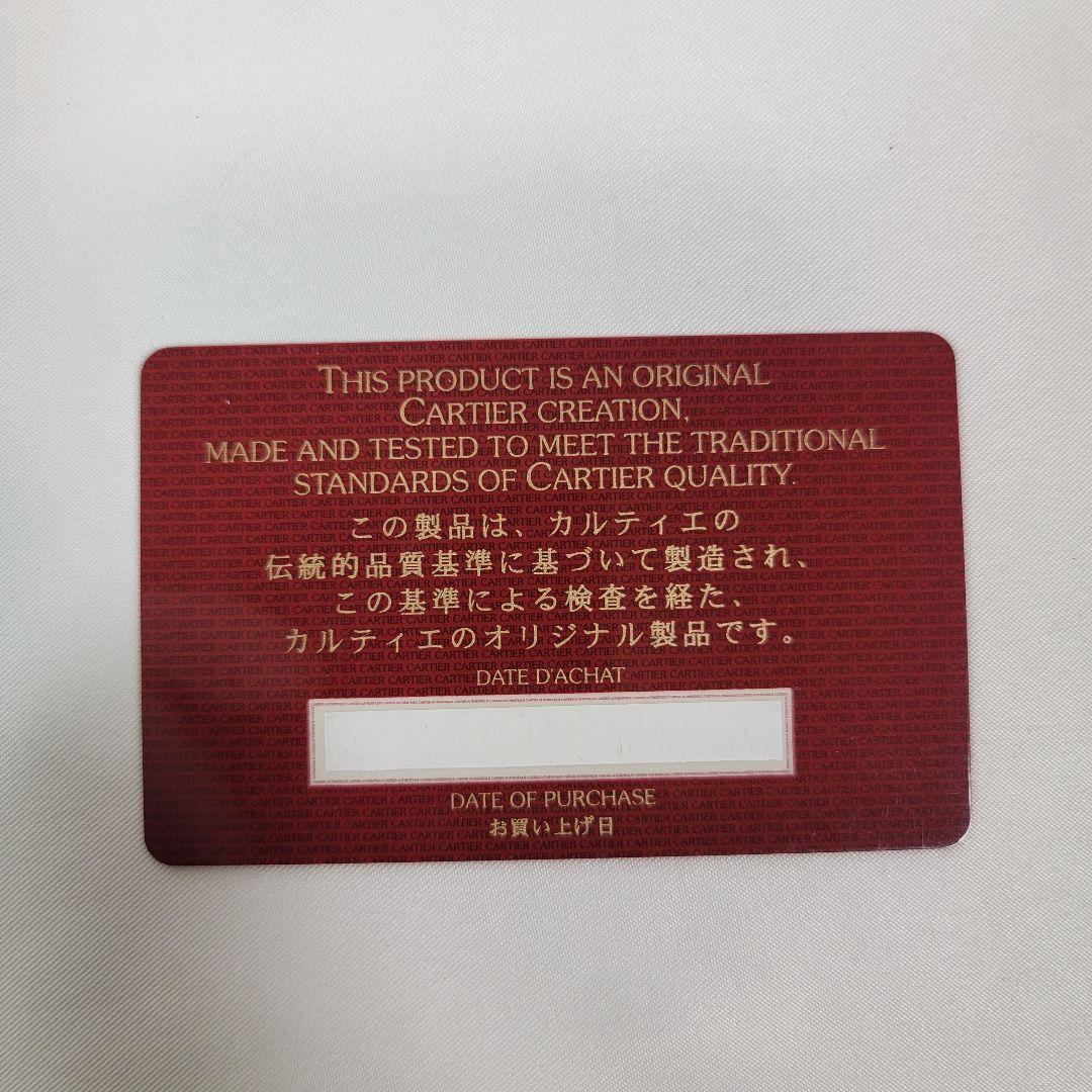 新品未使用 Cartier キーケース 6連 ボルドー ロゴ刻印 シルバー金具