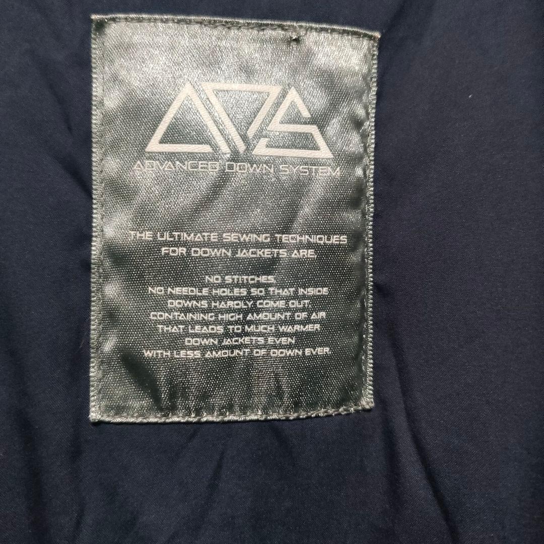 【状態良好】Chacott チャコット 高機能 ADS ダウンベスト