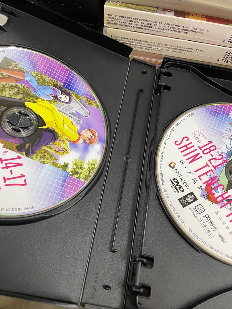 天地無用！　dvd 各巻　全巻セット