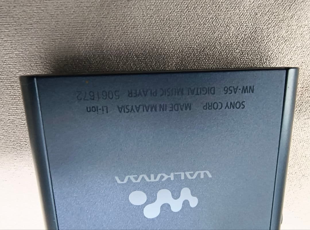 SONY ウォークマン NW-A56 NH 32GB