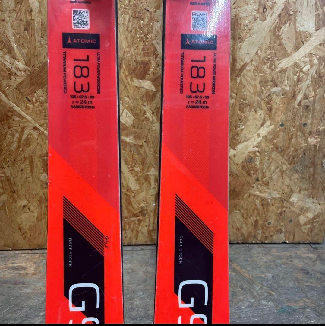 【発送10月26日以降】アトミック　レッドスター　G9 RS 183 R24