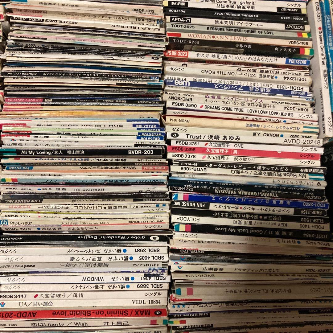 難あり　8センチ8cmシングル 邦楽洋楽CD 片面ジャケットのみトレー無し