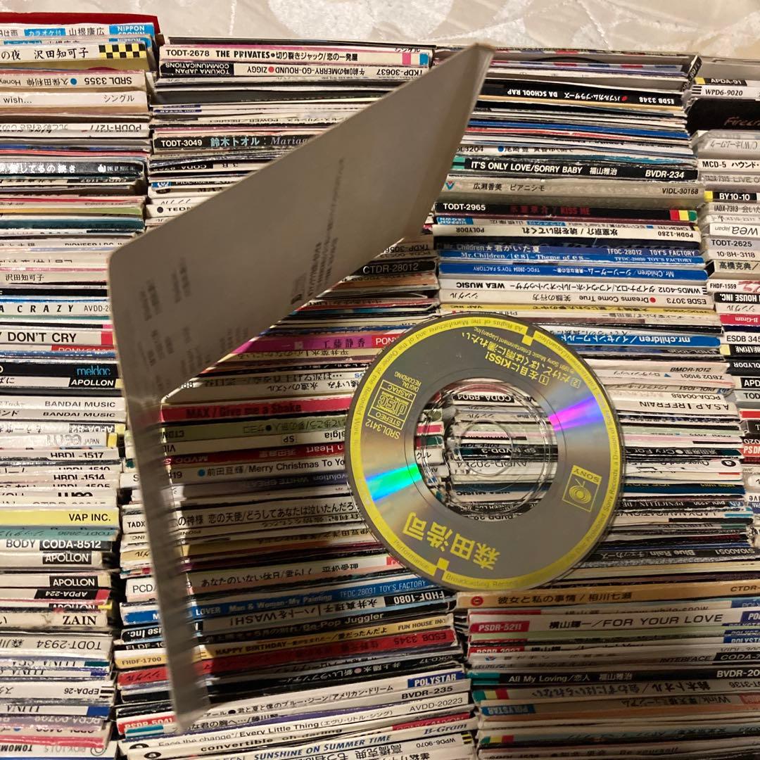 難あり　8センチ8cmシングル 邦楽洋楽CD 片面ジャケットのみトレー無し