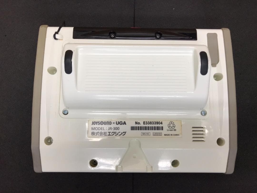 な2　キョクナビJR-300、JR-300BCセット(UGA-10の設定)