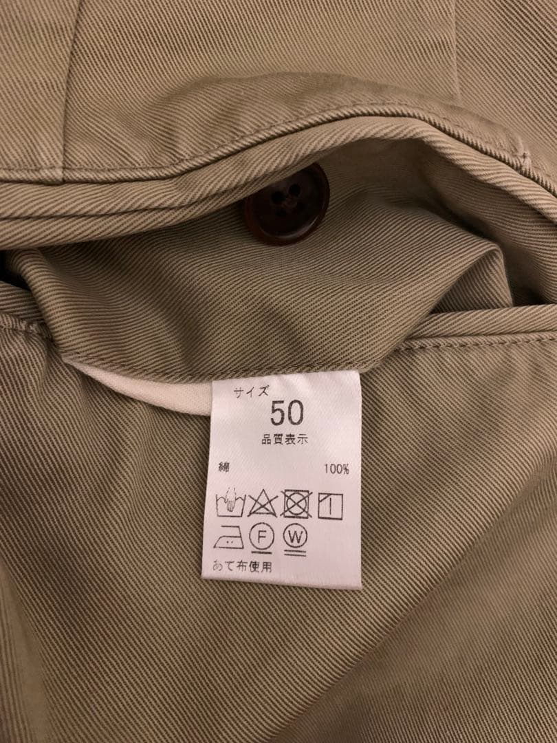 NEAT ベージュ チノパン 50