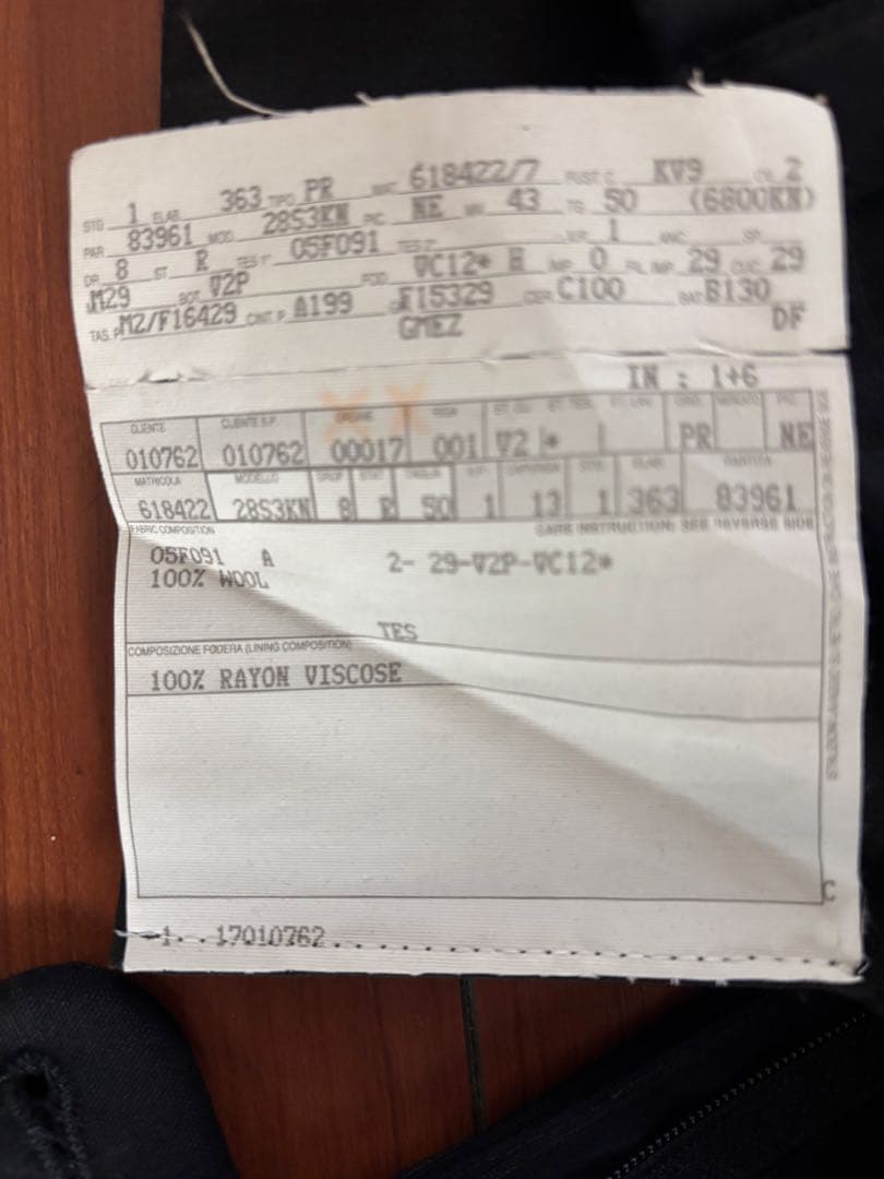 VERSACE CLASSIC V2 スーツジャケット ダークグレー