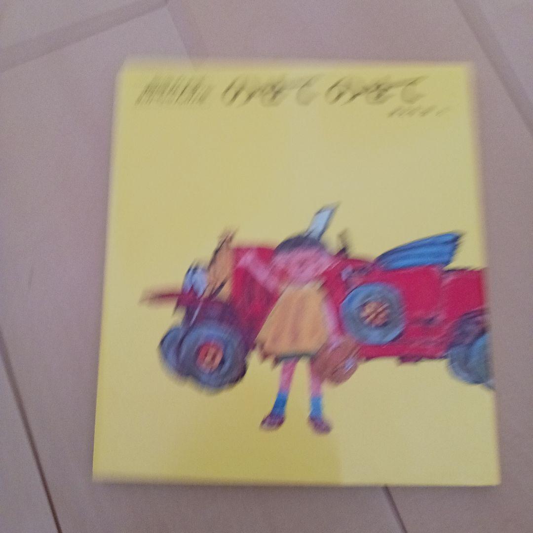 子供向け絵本セット　15冊