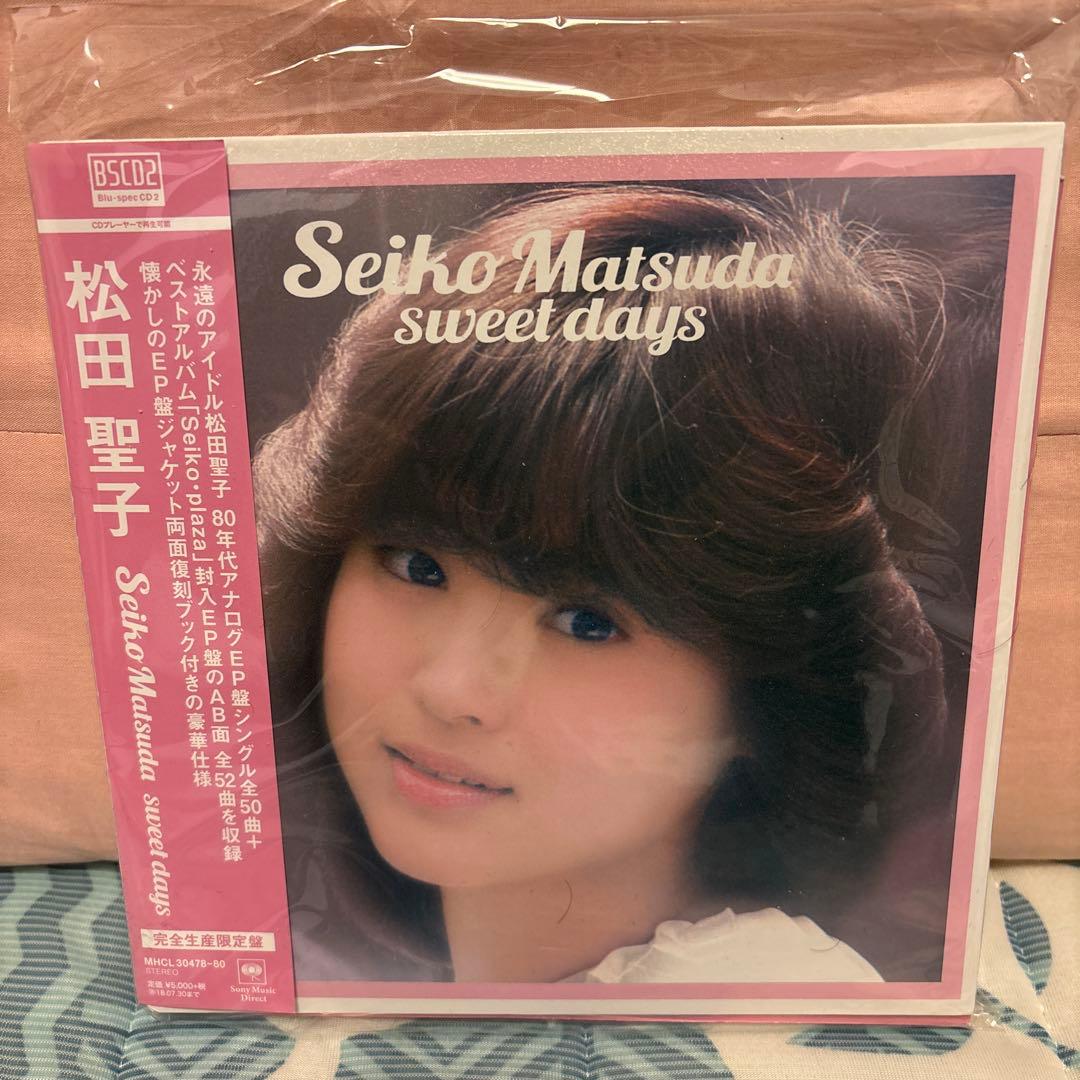 松田聖子 sweet days 3枚組 CD完全生産限定盤　未使用に近い商品
