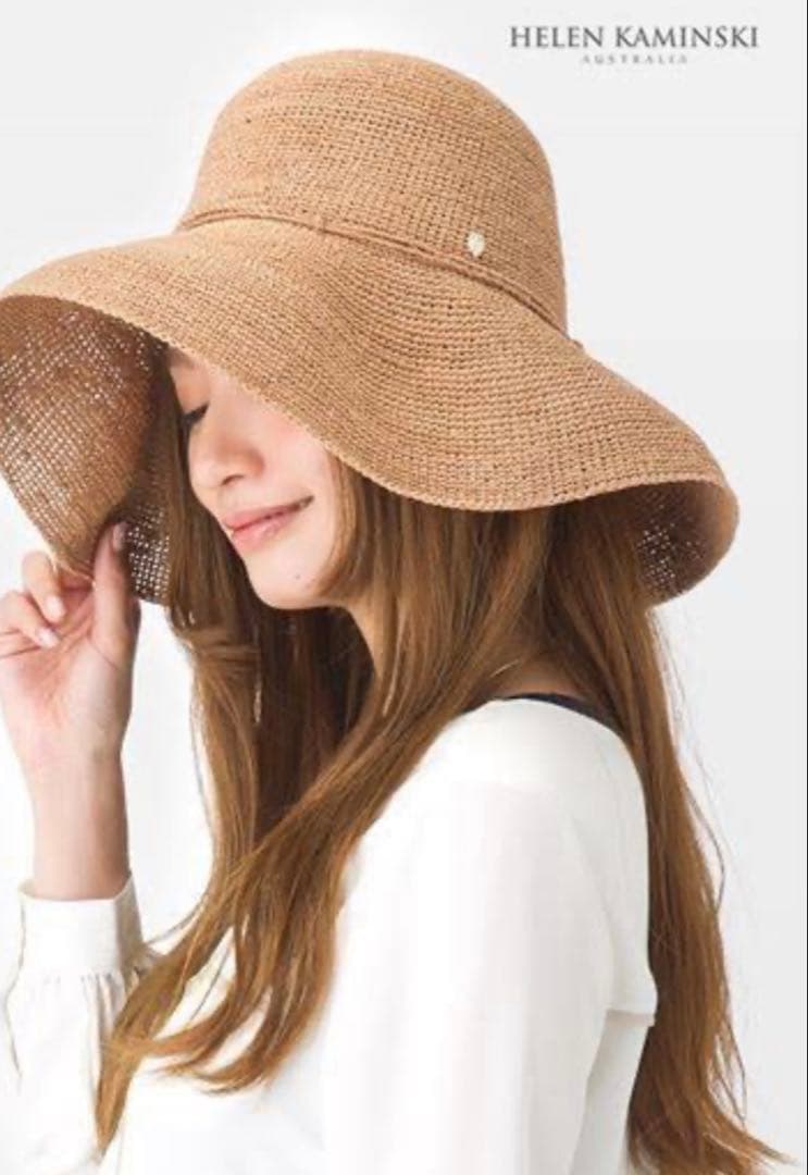 ヘレンカミンスキー プロバンス12 ヌガー