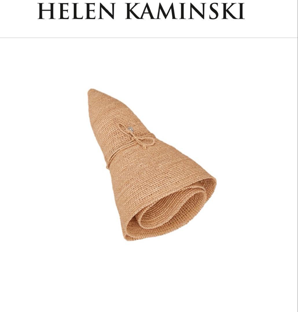 ヘレンカミンスキー プロバンス12 ヌガー