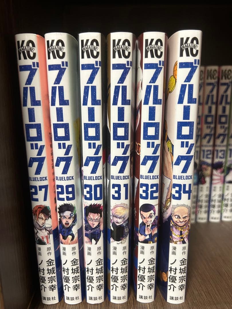 ブルーロック 全巻セット