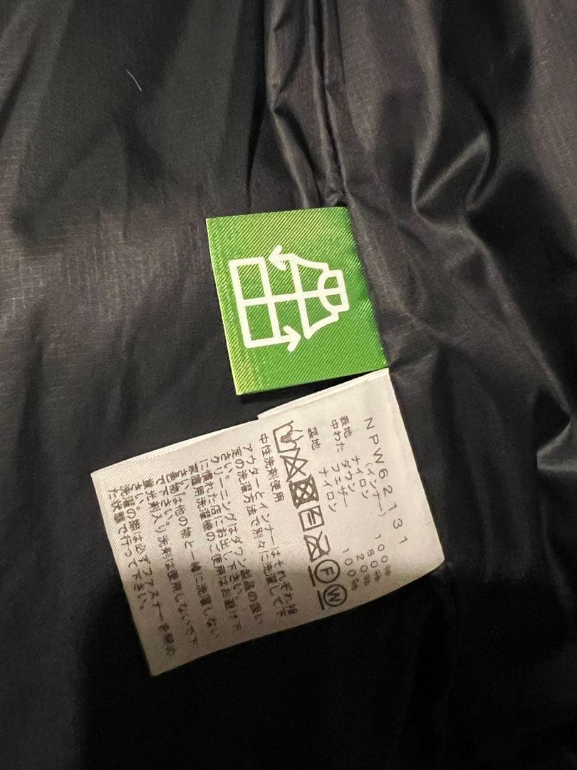 ノースフェイス　GTX ゴアテックス セローマグネトリクライメイトジャケットS