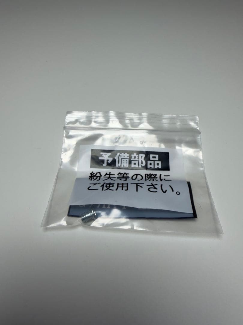 山崎実業　目隠し分別ダストワゴン 3分別 ホワイト タワー ゴミ箱 キャスター付