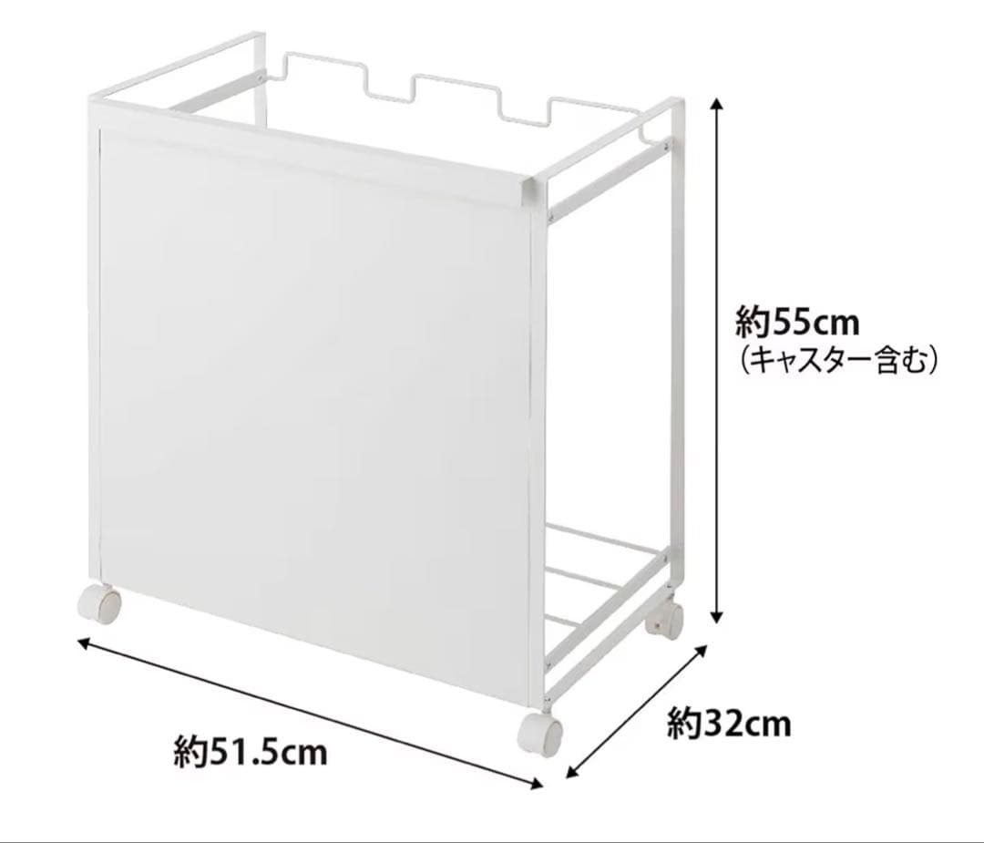 山崎実業　目隠し分別ダストワゴン 3分別 ホワイト タワー ゴミ箱 キャスター付