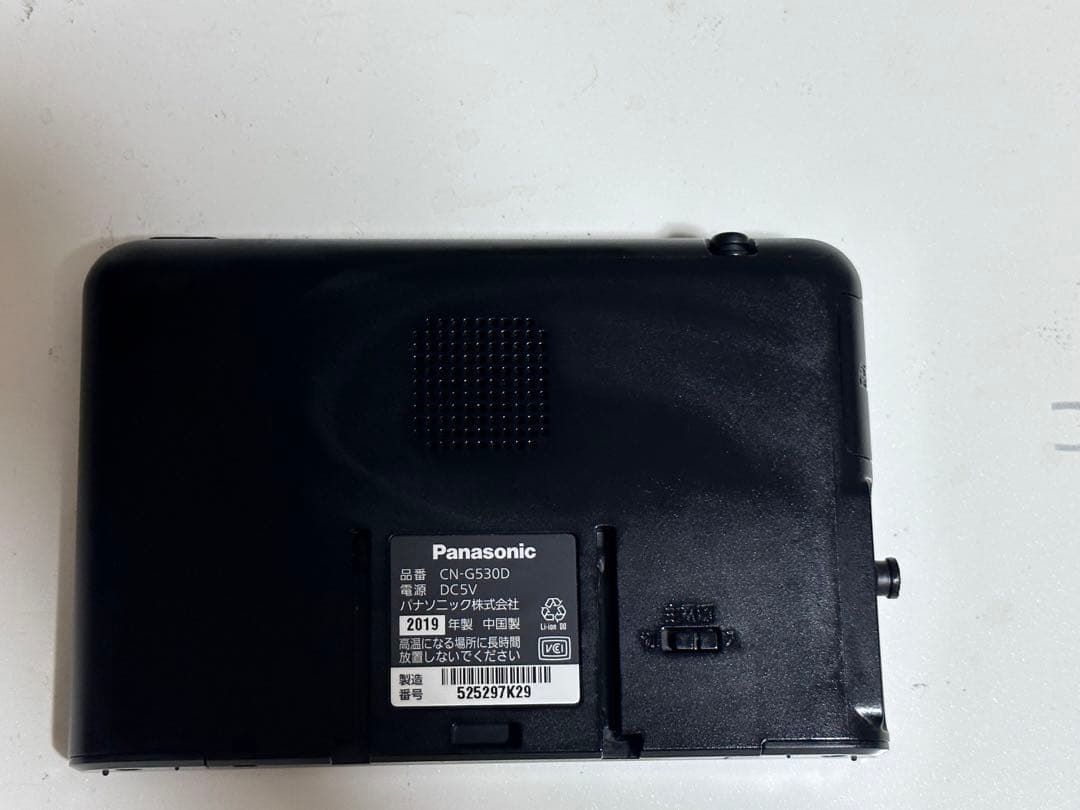 Panasonic CN-G530D カーナビモニター 2019年製
