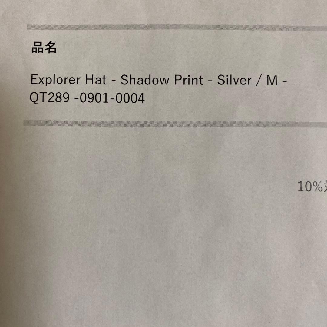 帽子 ENGINEERED GARMENTS Explorer Hat sizeM