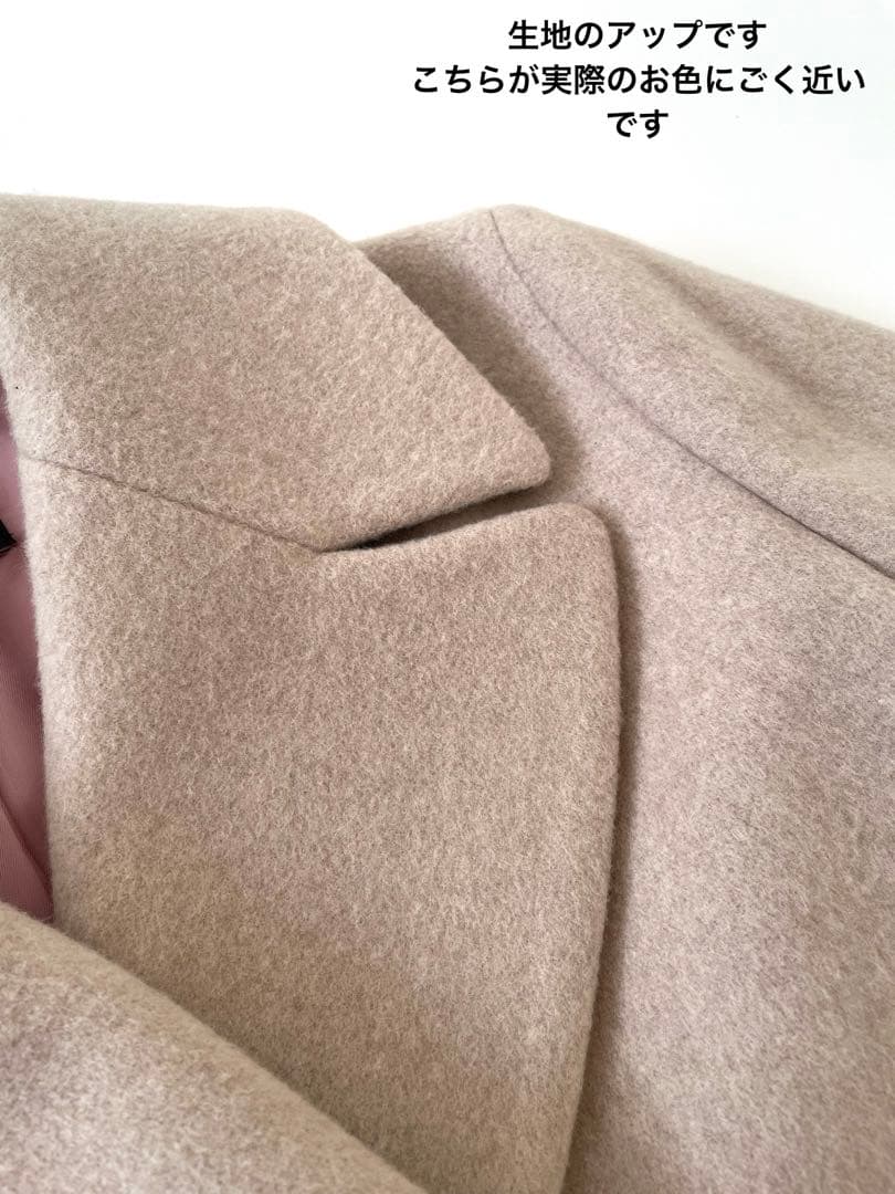 美品 ポールスミス 定価8万 Aライン ダブルコート