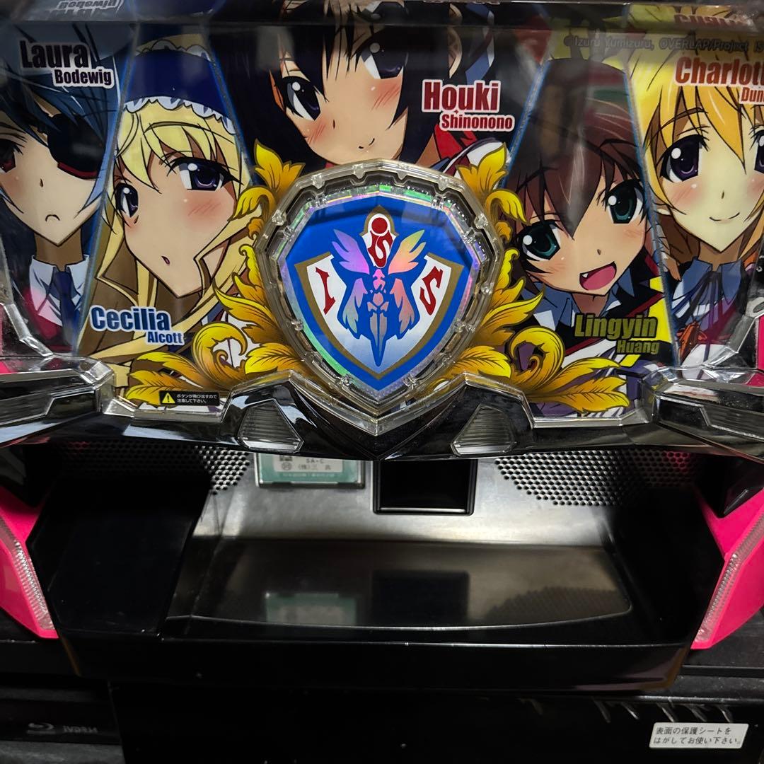 パチスロ IS インフィニット・ストラトス　不要