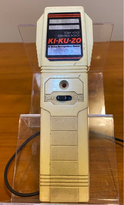 トミー・オムニボットシリーズ音声認識操作　KI-ku-zo 「キクゾー」
