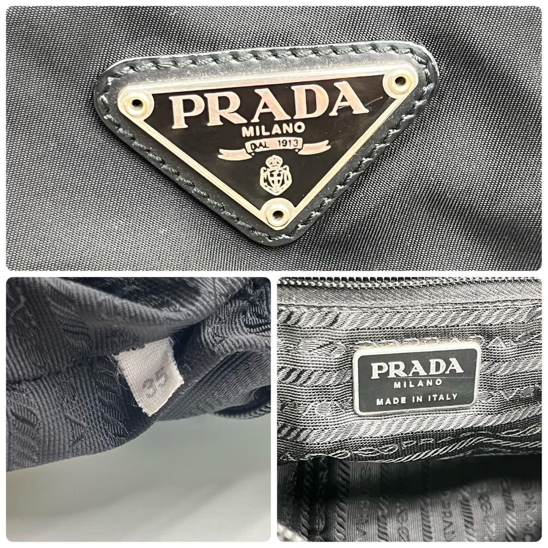 プラダ　メッセンジャーバッグ　ポコノ　テスート　ショルダー　24102101