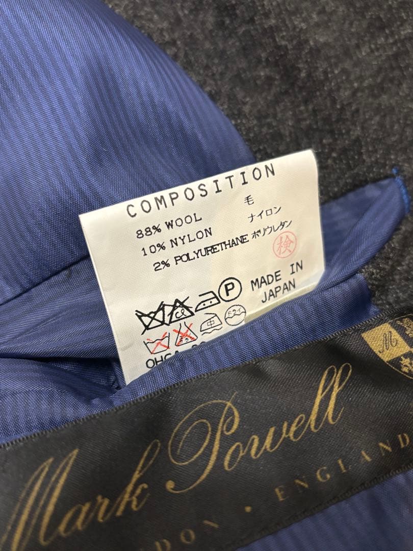 【未使用品】MARK POWELL 日本製 ダブル ロングコート チャコール