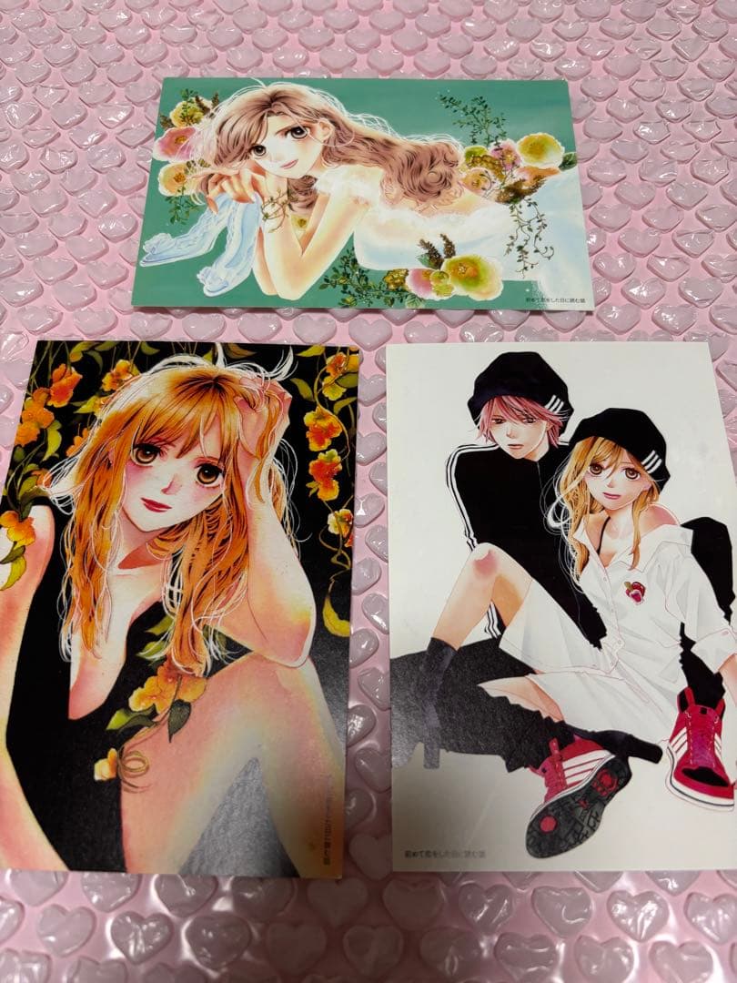 初めて恋をした日に読む話 持田あき　イラスト ポストカード 非売品　当選品