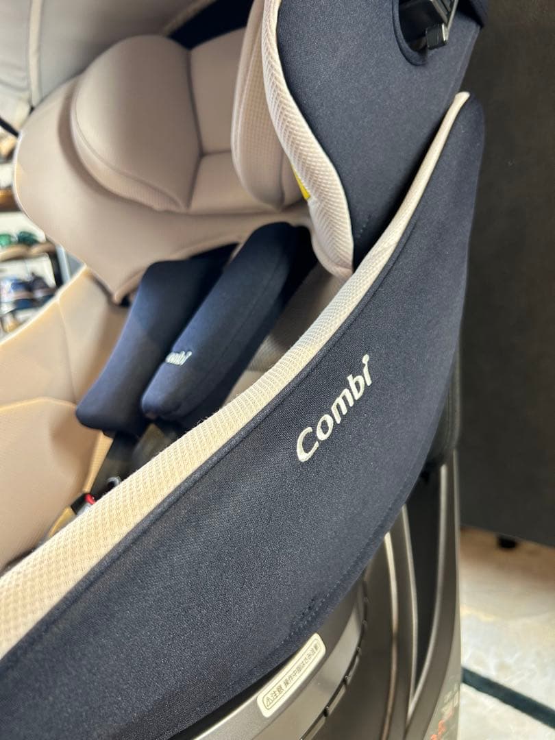 コンビ クルムーヴ スマート Light ISOFIX 新生児 チャイルドシート