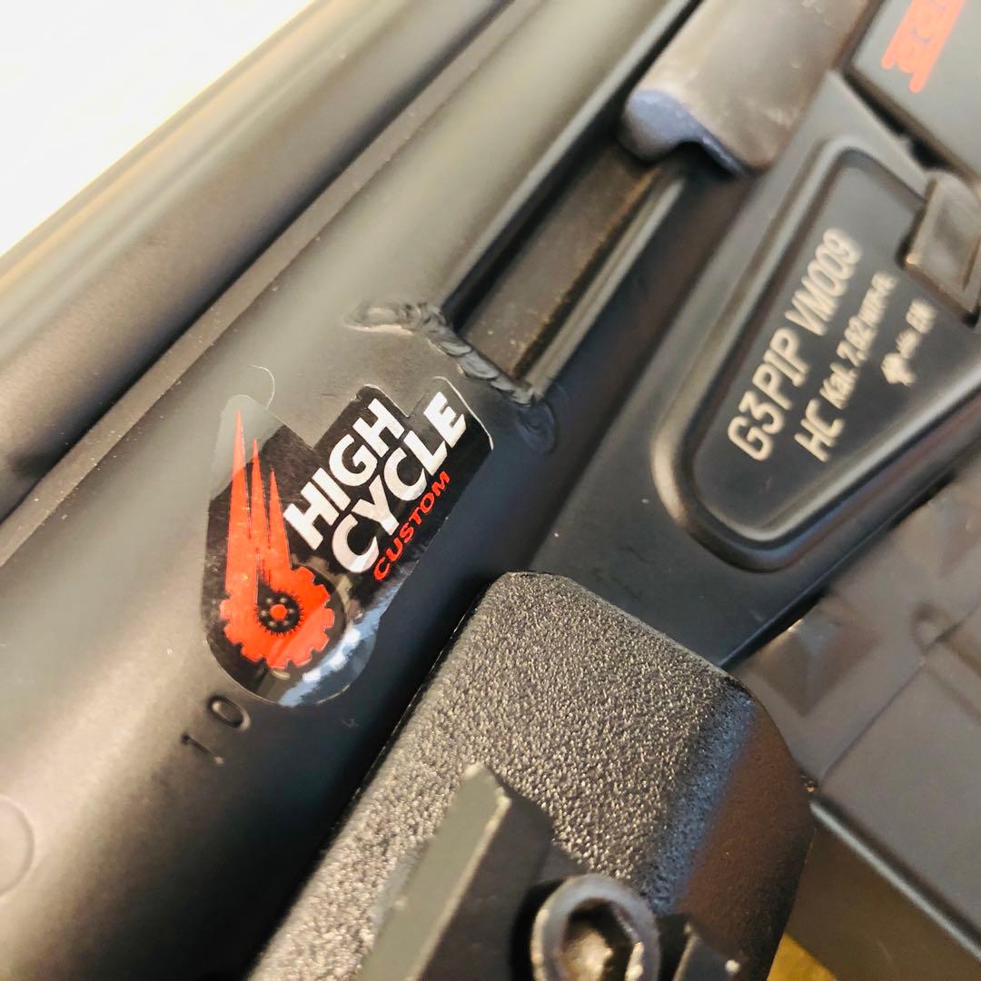 ⭐️12/16まで割引中⭐️本体のみ：東京マルイ：G3 SAS HC