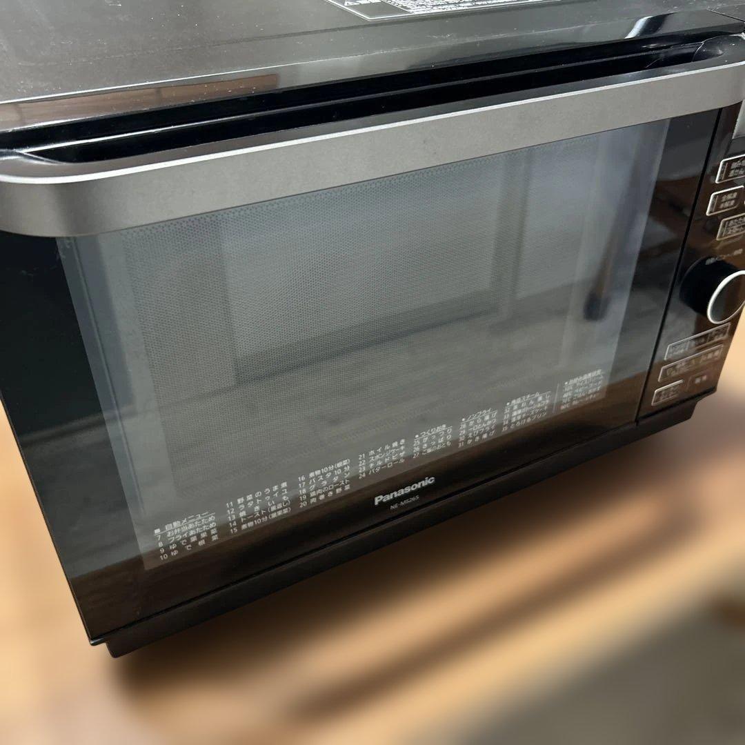 オーブンレンジ ブラック NE-MS265-K パナソニック
