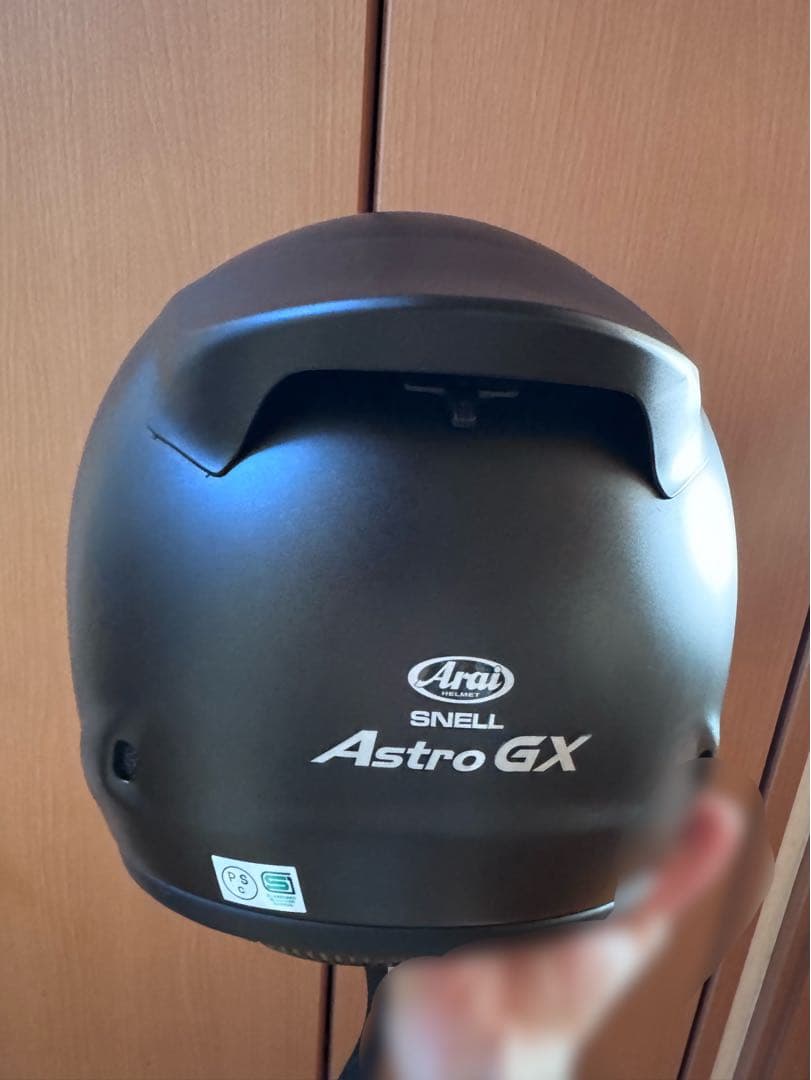 バイク　フルフェイスヘルメット　アライAstoroGX マットブラック