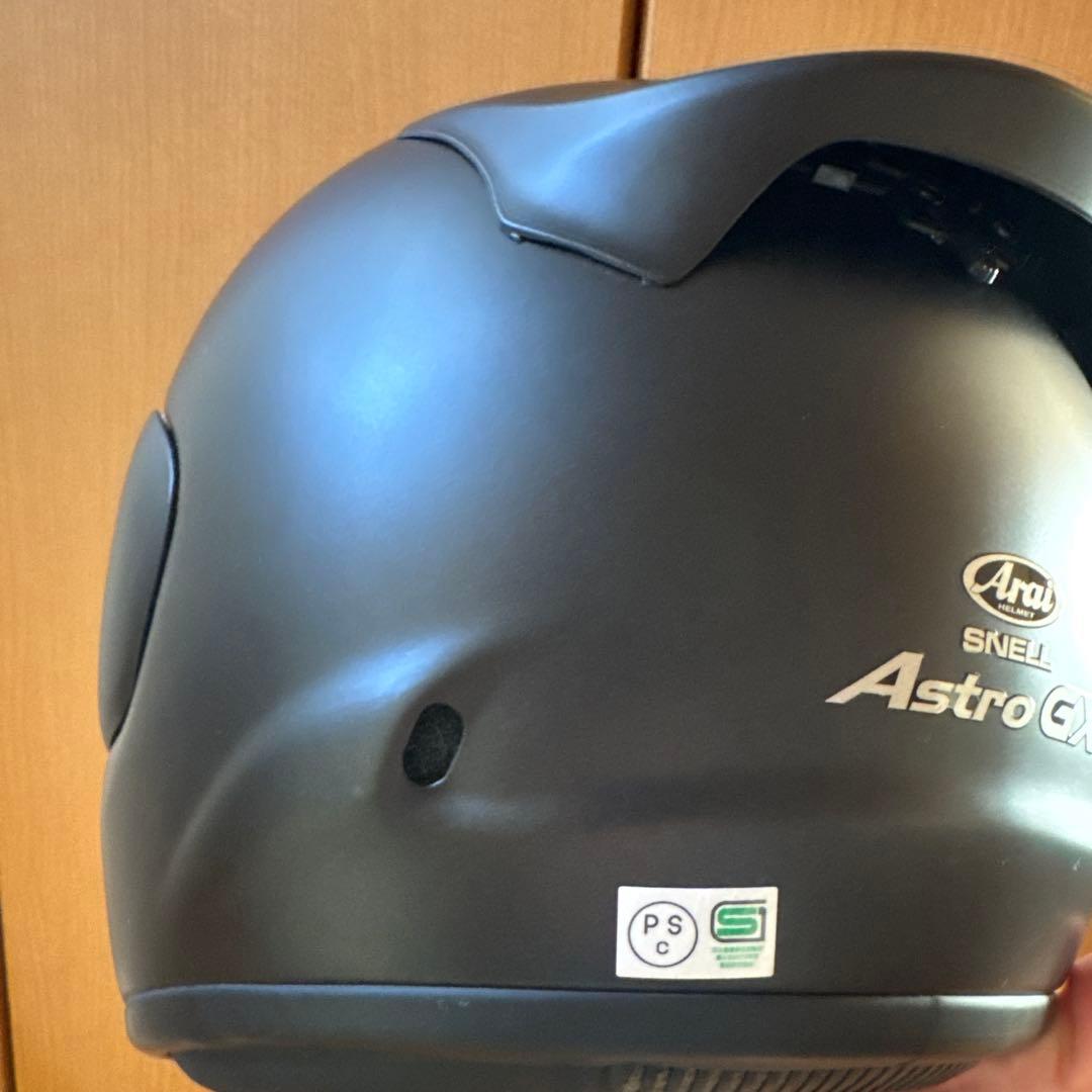 バイク　フルフェイスヘルメット　アライAstoroGX マットブラック