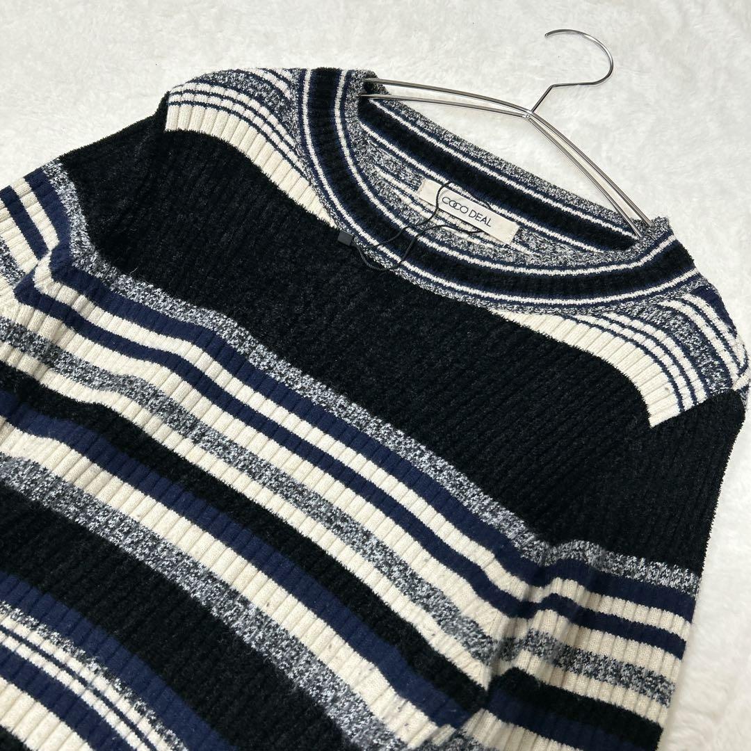 ココディール　マルチボーダーフレアニットワンピース