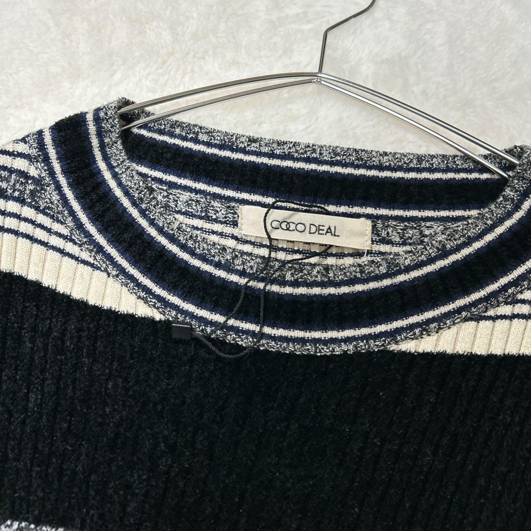 ココディール　マルチボーダーフレアニットワンピース