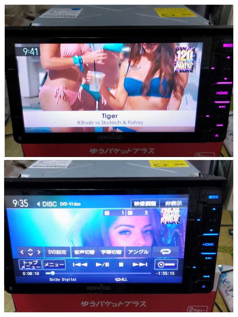 KENWOOD 彩速ナビ MDV-X702W Bluetooth機能、フルセグ