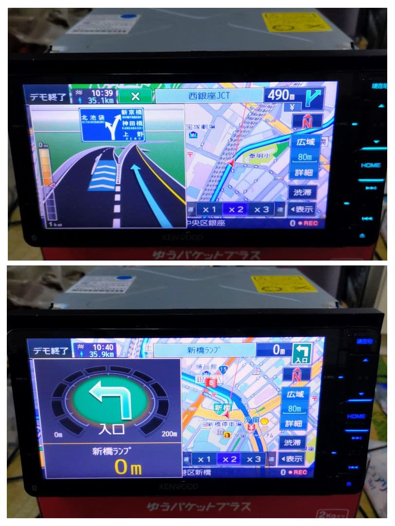 KENWOOD 彩速ナビ MDV-X702W Bluetooth機能、フルセグ