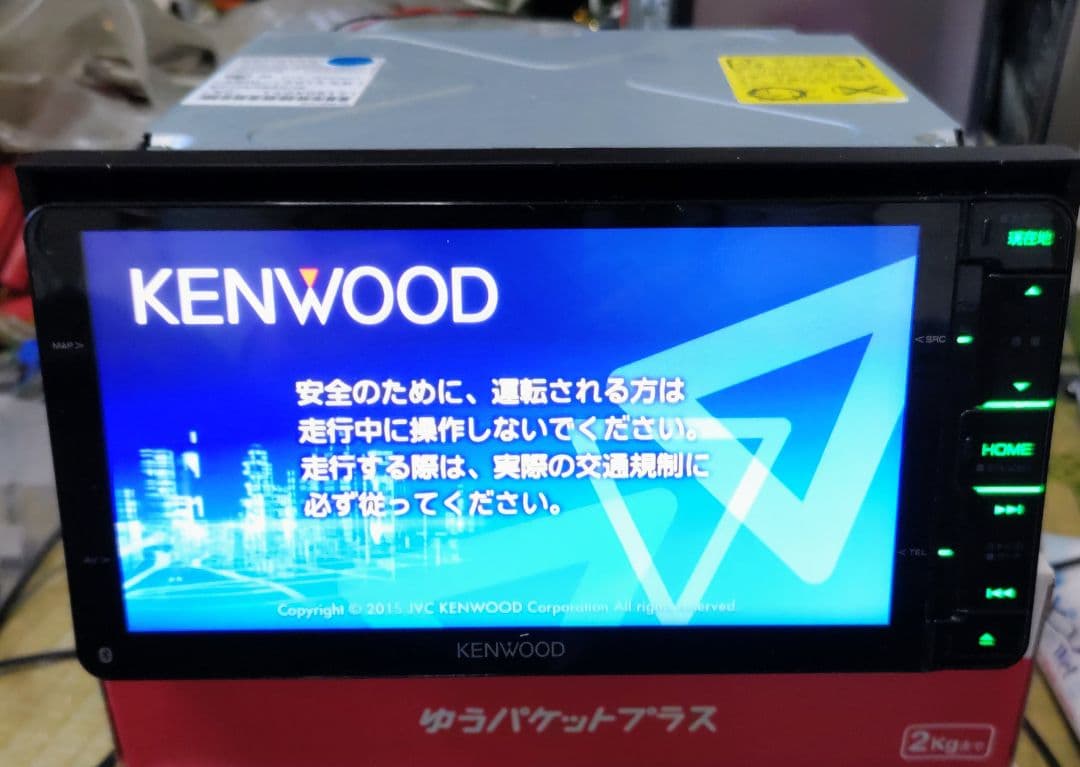 KENWOOD 彩速ナビ MDV-X702W Bluetooth機能、フルセグ