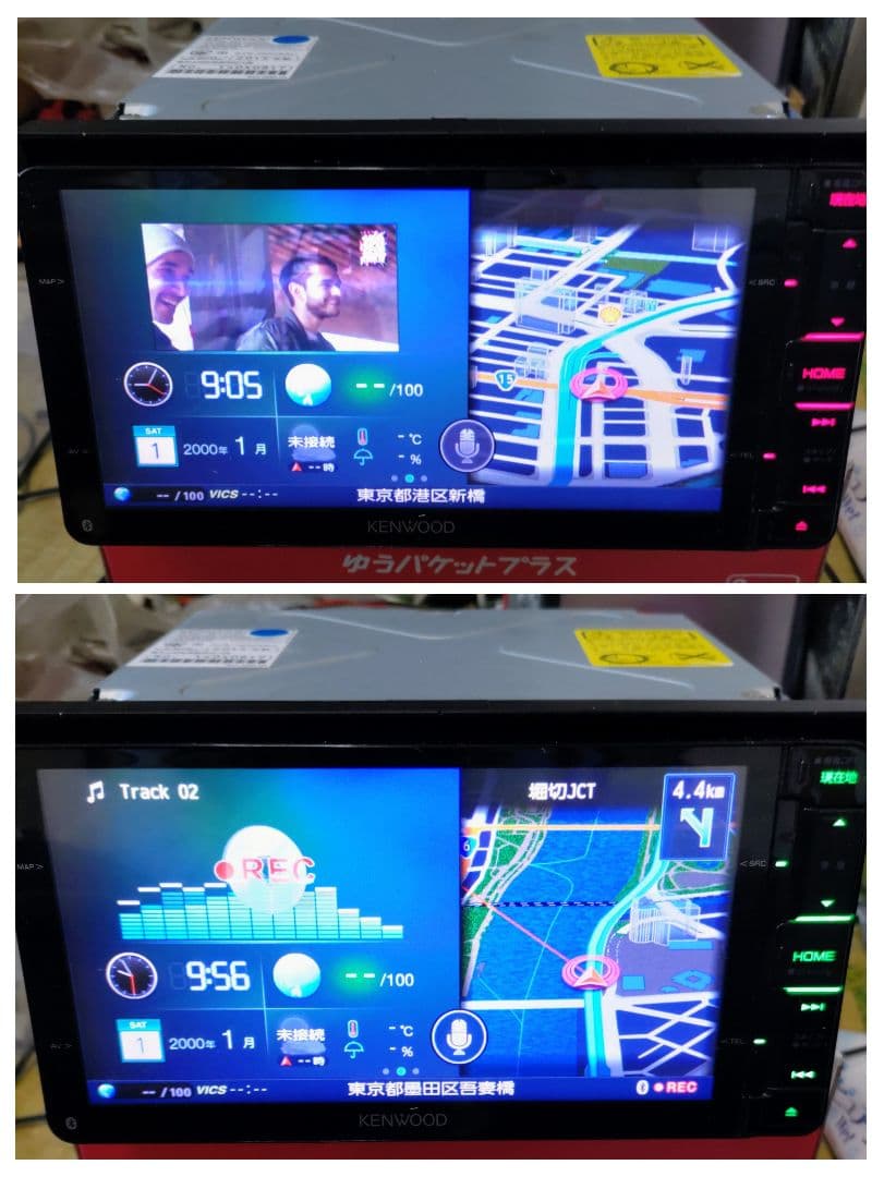 KENWOOD 彩速ナビ MDV-X702W Bluetooth機能、フルセグ