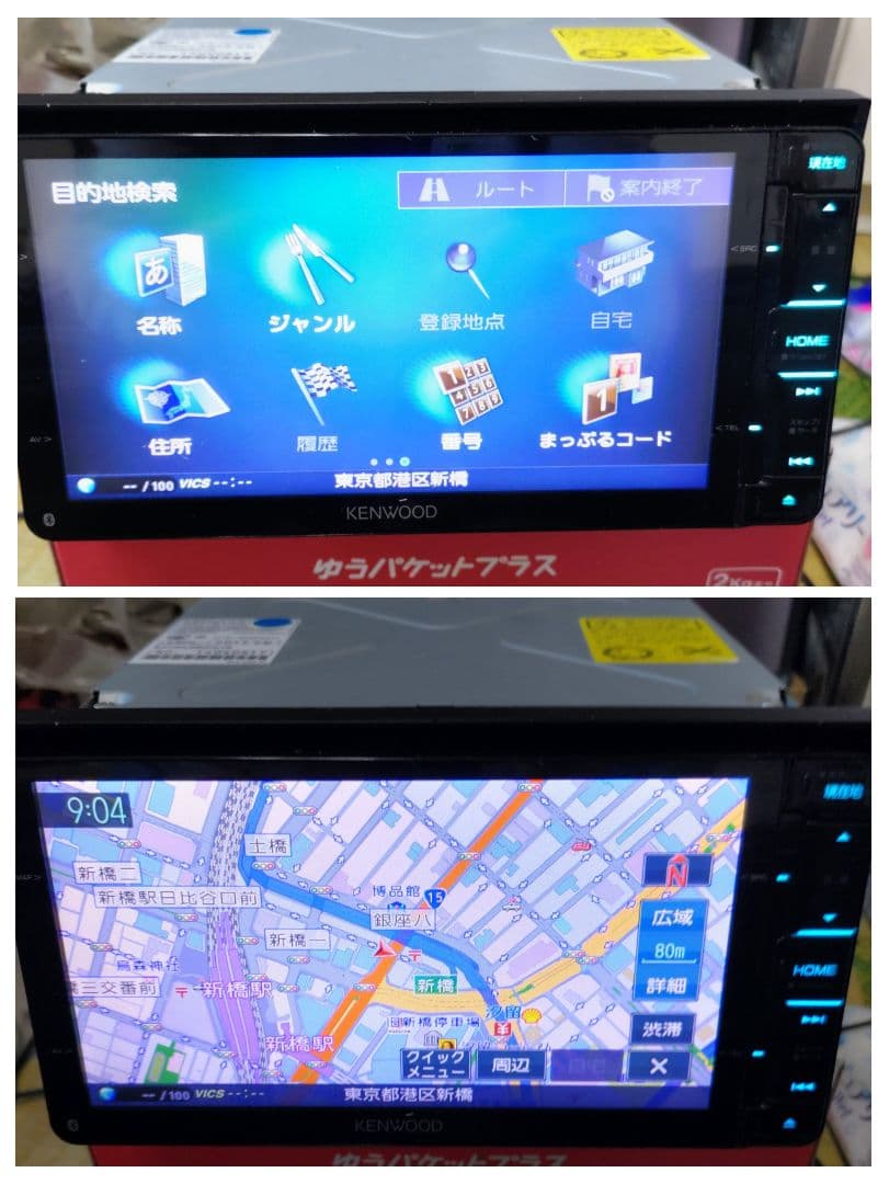 KENWOOD 彩速ナビ MDV-X702W Bluetooth機能、フルセグ