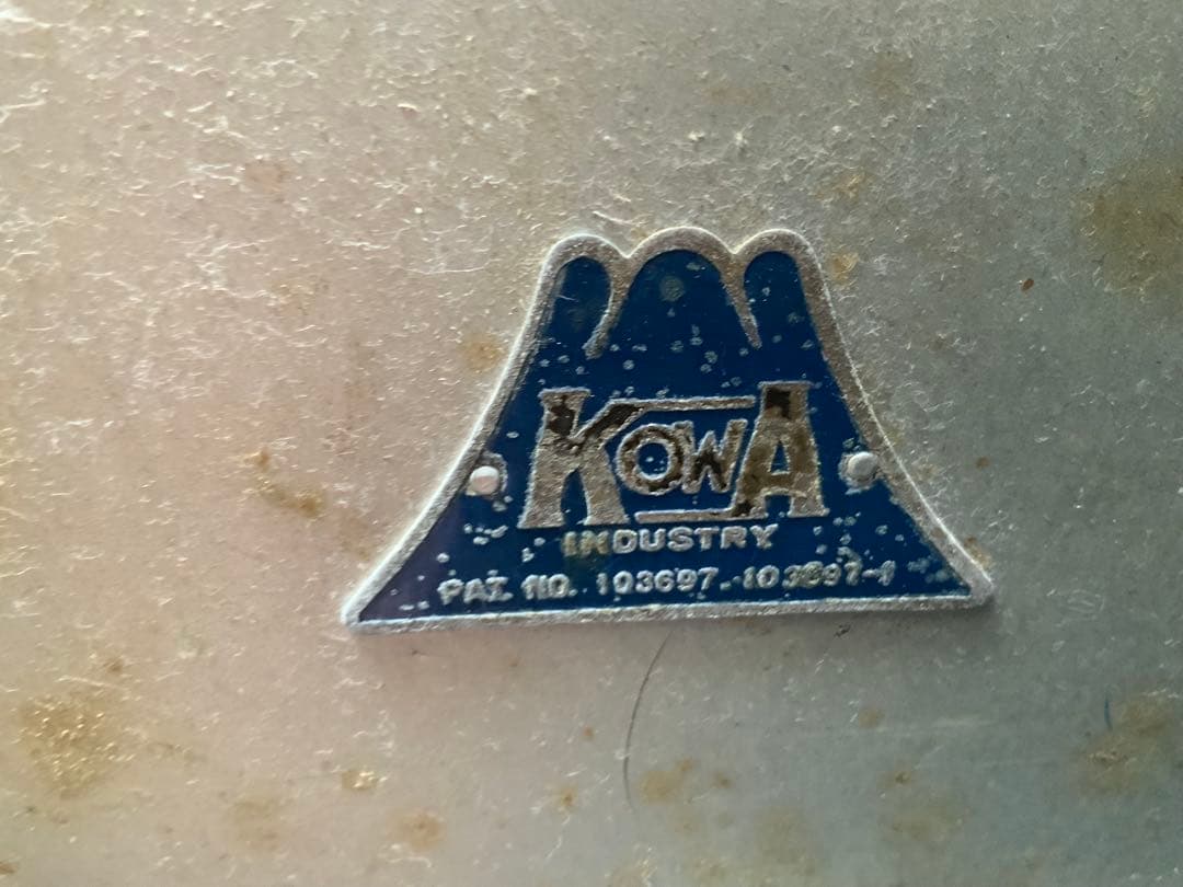 最終値下げ‼️60'70's KOWA コーワ　アルミトランクケース２個あり!