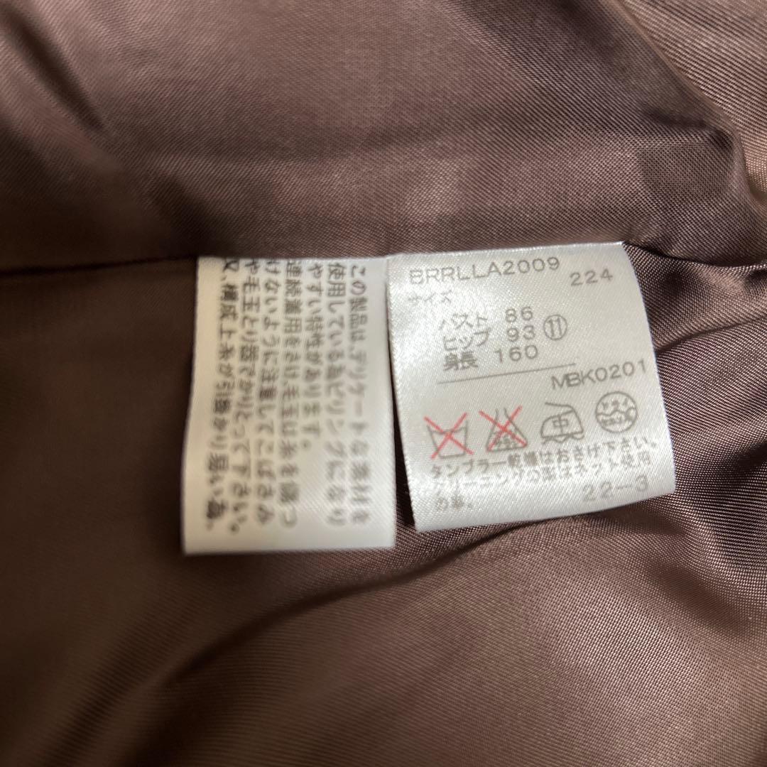 ラルフローレン カシミヤ混 ツイード テーラードジャケット