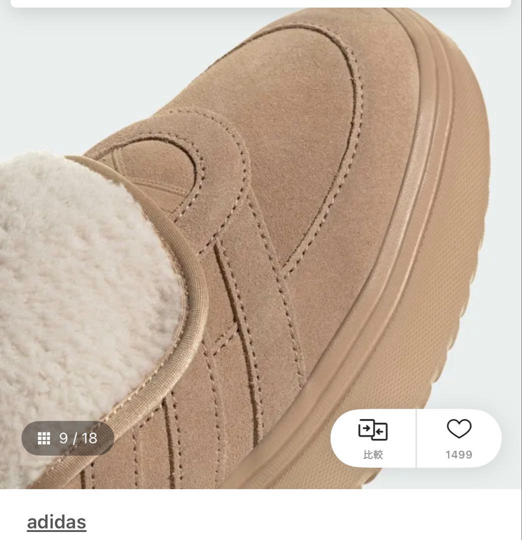 韓国限定》日本未発売adidasグランドコートミュールボア サンダル24cm